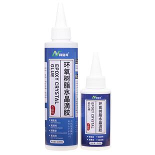 环氧树脂胶ab胶高透明水晶滴胶琥珀标本工艺品河流桌面灌封胶注浆填缝剂diy手工胶硬胶