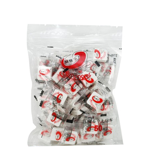 玛姬儿压缩面膜纸扣子鬼脸纸膜无纺布带眼帘糖果100粒/50粒水疗