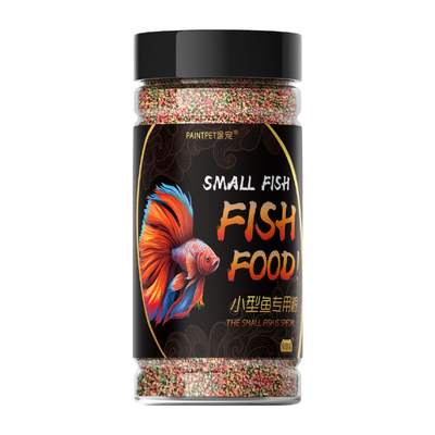 【通用小鱼粮】小型鱼凤尾鱼鱼粮