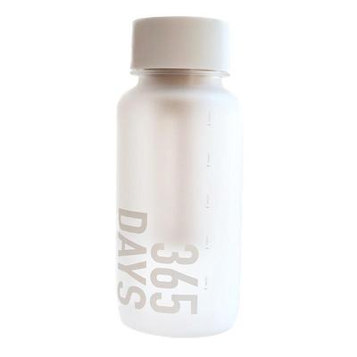 WEMUG Brew 550ml便携随身水杯冷萃杯咖啡滤网高颜值水杯泡茶瓶