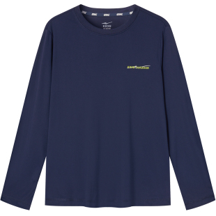 鸿星尔克童装儿童长袖T恤春季男童打底衫中大童速干女童防晒上衣