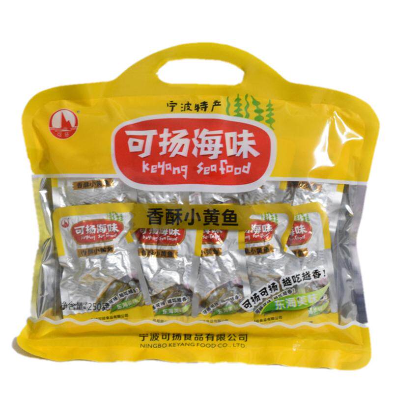宁波可扬香酥小黄鱼250g香辣小黄鱼即食海鲜休闲零食下酒菜黄花鱼