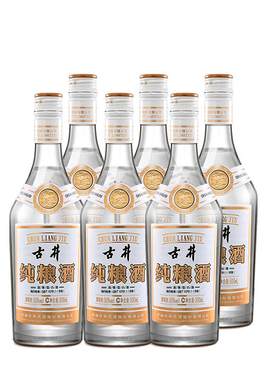 纯粮酒*6瓶光瓶酒整箱古井酒