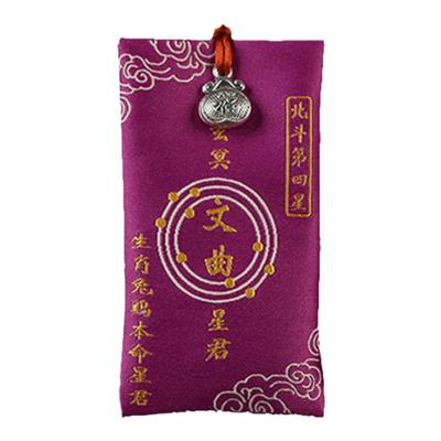 北京朱砂直销通用原矿2026年