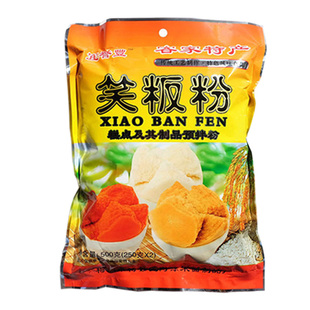 【一份5包】广东梅州客家特产梅县阿涂笑粄粉粘米粉发板粉酵粉5斤