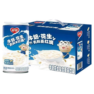 银鹭牛奶花生复合蛋白饮品360g*12罐整箱含花生颗粒即食营养早餐