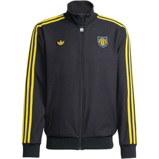 adidas阿迪达斯男子三条纹运动健身休闲夹克外套KC2810