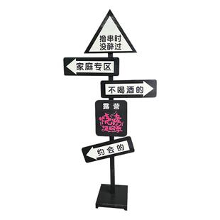 定制露营地氛围广告牌农庄实木指示牌网红打卡点装饰立式防腐木牌