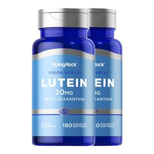 公开放淡宝【拍二件】朴诺叶黄素胶囊