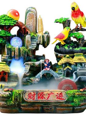 室内客厅生财开业礼品礼品假山流水流水