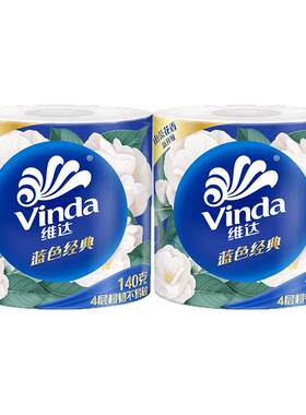 维达卷纸家庭实惠装有芯卷筒纸四层加厚山茶花香厕所卫生纸JX