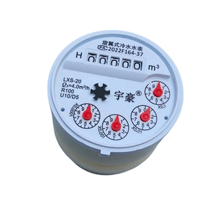 水表芯机芯内芯表芯4分DN15mm普通水表芯子机械水表立式平式机芯