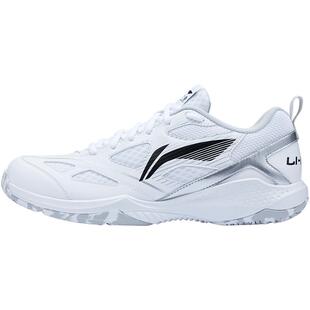 李宁疾风LITE丨羽毛球鞋男女同款耐磨透气柔软透气耐磨止滑训练鞋