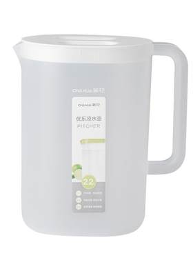 【大容量食品级】茶花冷水壶2.2L