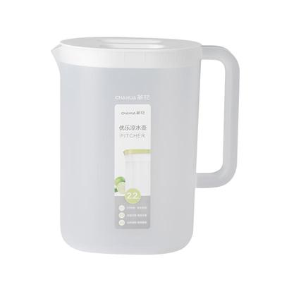 【大容量食品级】茶花冷水壶2.2L