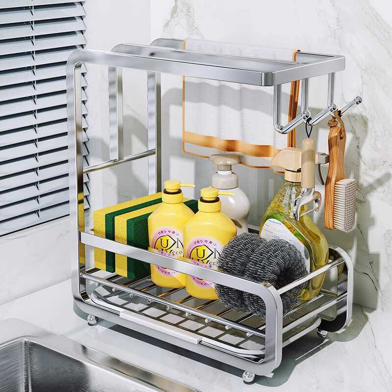不锈钢抹布架厨房家用多功能洗碗布沥水收纳用品大全置物架免打孔