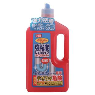 日本进口管道疏通剂强力毛发溶解剂浴缸地漏马桶下水道消臭清洁剂