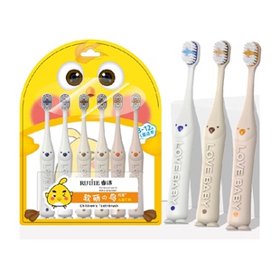 睿洁儿童牙刷软萌鸟3-5到6一12岁换牙期软毛小头牙刷小学生6支装