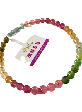 手工原创瑞铺碧玺手链女