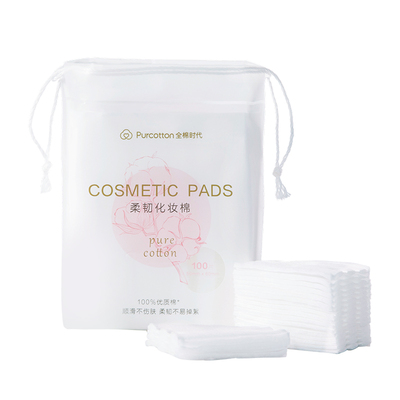 全棉时代脸唇专用厚款化妆棉