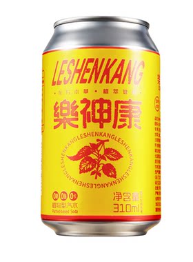 樂神康本草汽水黄罐新款