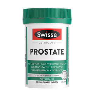 【自营】Swisse斯维诗番茄红素男性锯棕榈50片泌尿前列腺