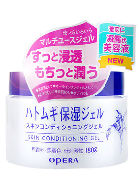 日本原装正品娥佩兰薏仁面霜180g补水滋润清爽保湿修复啫喱薏米乳