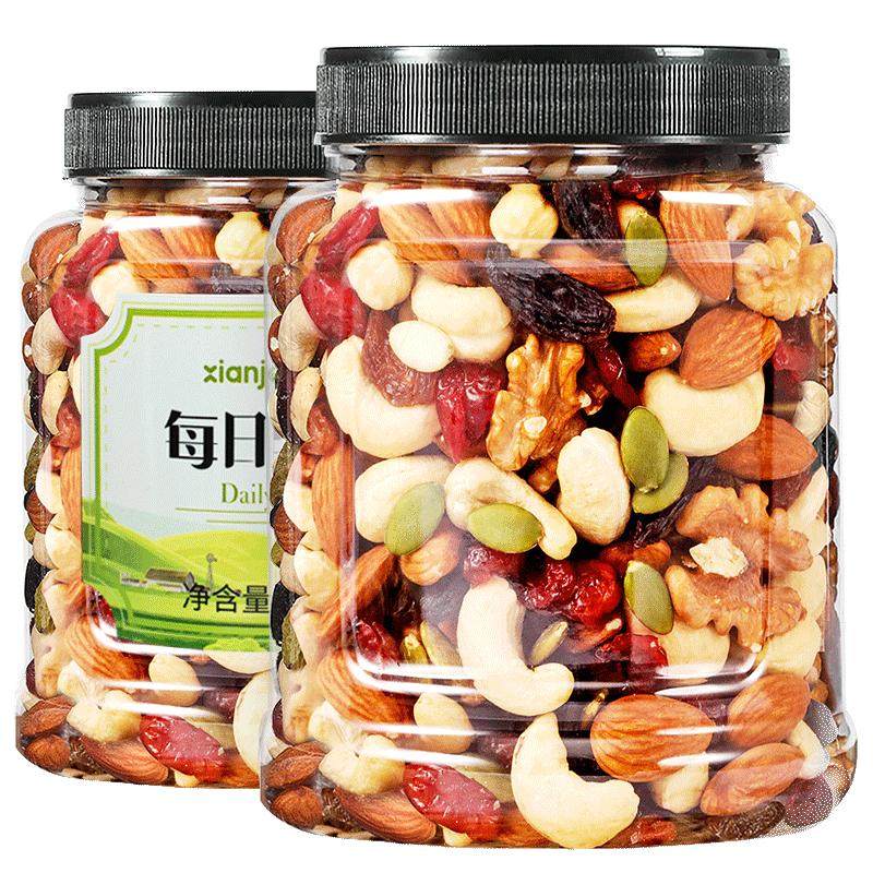 鲜记每日坚果500g孕妇儿童零食小吃混合果仁饱腹早餐代餐休闲食品