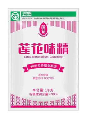 莲花味精1000g大包0添加