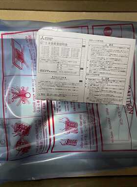 议价三菱A970GOT/A975GO/-SBA/TBD/SBDTBA/LBD/LBA/TBA-B/-CH/-TB