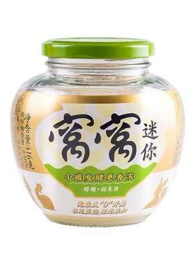窝窝正宗原味酒酿醪糟米酒416g甜米酒发酵传统月子米酒甜糯酒手工