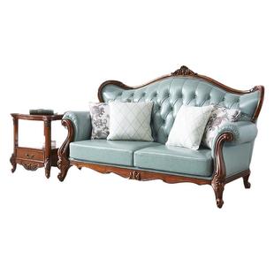 美式真皮沙发全实木沙发组合客厅新古典家具整装欧式双人三人沙发