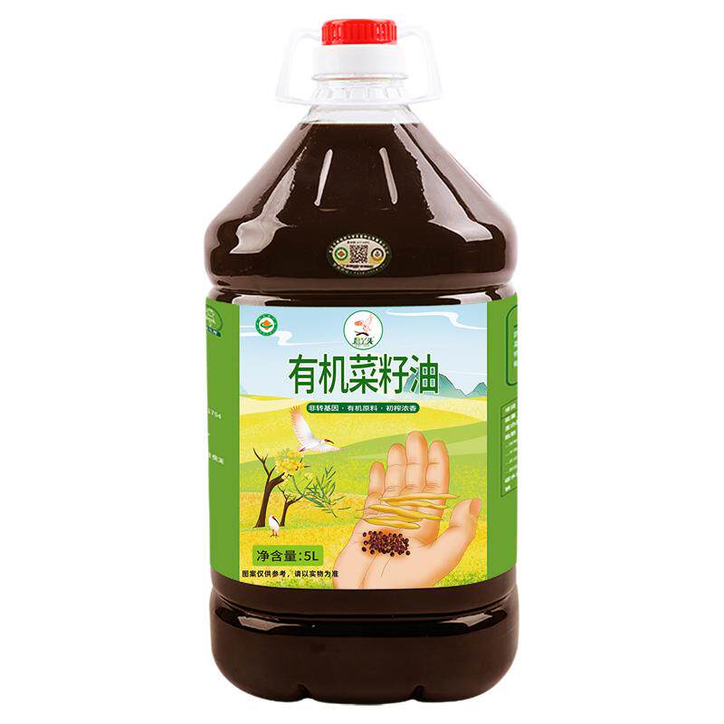 鹮丫头有机初榨菜籽油5L非转