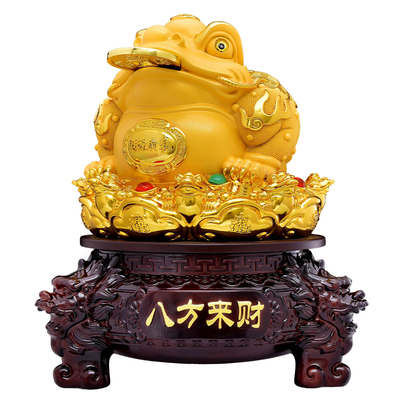 八方来财金蟾店铺收银台招财摆件
