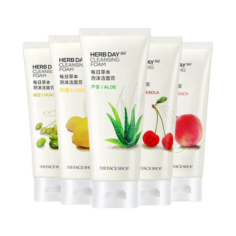 菲诗小铺学生洗面奶油皮深层清洁