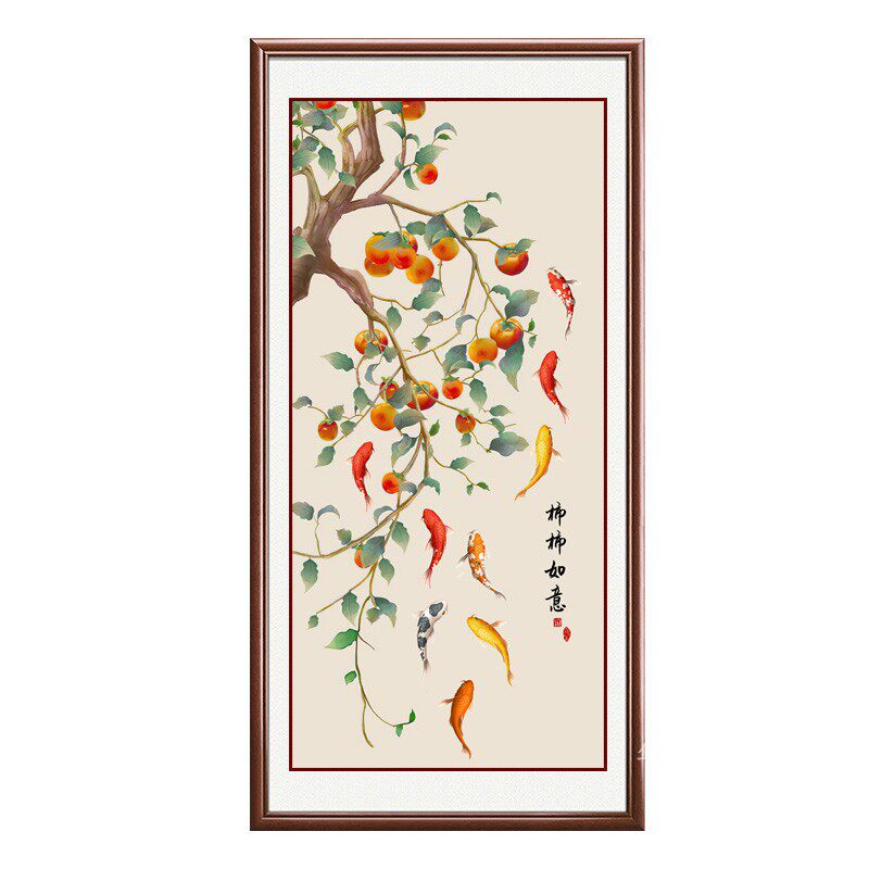 事事如意柿子九鱼招财镇宅玄关画