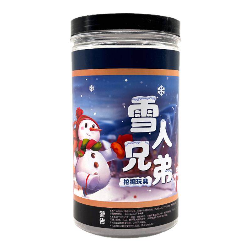可爱圣诞雪人多款挖掘盲盒