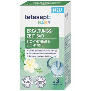 tetesept德舒倍 宝宝舒缓按摩浴油泡澡精油新生儿泡泡浴滋润养肤