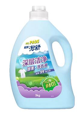 泡舒洁彩除螨3kg除螨洗衣液