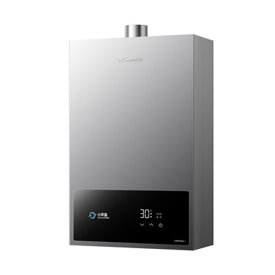 4A恒温+三重节能+四重防冻技术