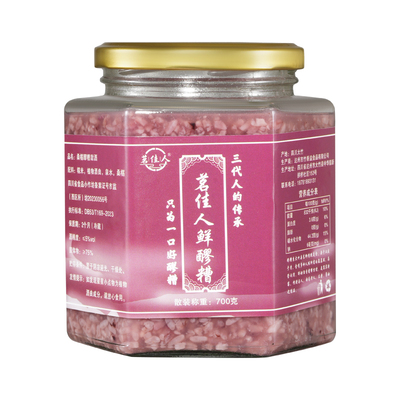 大竹醪糟无添加新鲜甜酒月子酒