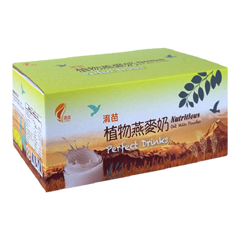 淯苗植物燕麦奶粉五谷杂粮素食儿童中老年营养懒人早餐冲饮代餐粉
