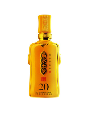 临水玉泉二十20兼香型52度500ml