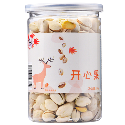 无漂原盐焗味白开心果净重