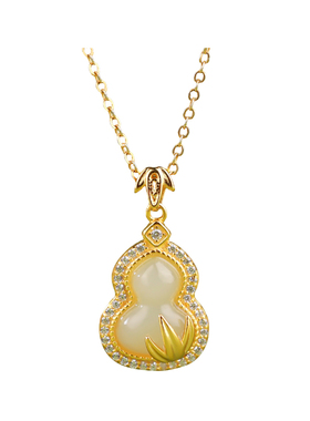 和田玉竹报福禄葫芦玉髓项链