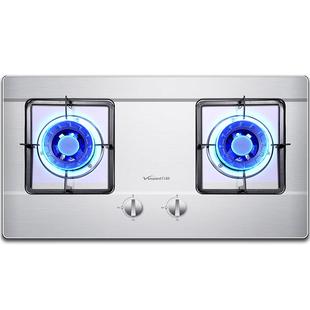 万和燃气灶天然气双灶煤气液化气不锈钢台式单灶家用官方旗舰店