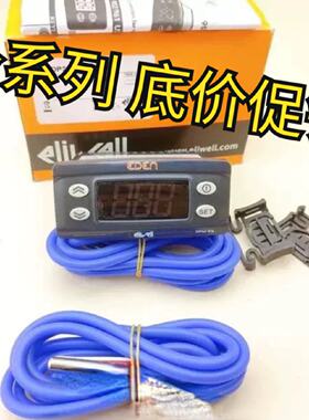 议价伊力威Eliwell温控器IDPLUS971 TD320030 ID974230VNTC/PTC