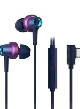 全新升级！漫步者有线耳机typec