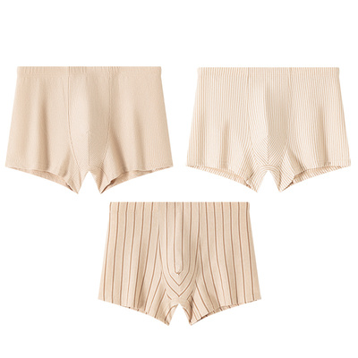 顶瓜瓜男士内裤彩棉条纹夏季薄款