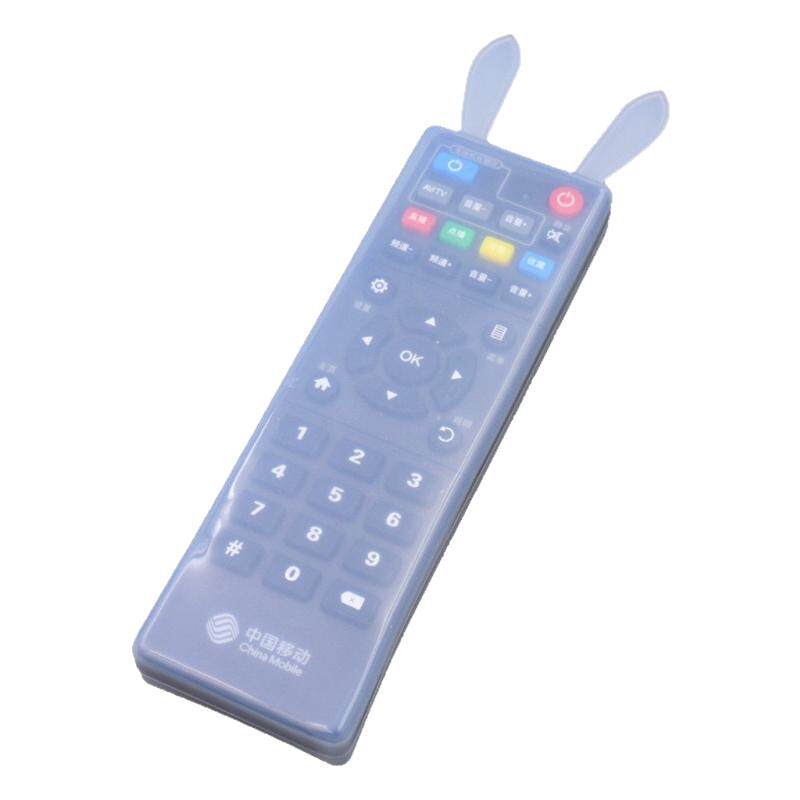 遥控器保护套电视机顶盒防尘套